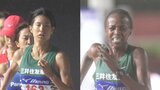 【プリンセス駅伝】駅伝女王の三井住友海上、目標は“1位通過” 勝機のポイントはルーキー西山とタビタ|TBS NEWS DIG