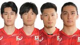 バレー男子日本代表、アジア大会の出場選手が決定　大塚達宣、甲斐優斗、高橋慶帆ら12人選出【代表一覧】|TBS NEWS DIG