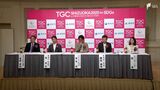 ”みちょぱ”も登場 「TGCしずおか2025」記者発表 =静岡 | 静岡のニュース | SBSNEWS | 静岡放送