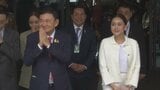 タイのタクシン元首相が国外逃亡か プライベートジェット機で出国 タクシン氏「タイに戻るつもりだ」|TBS NEWS DIG