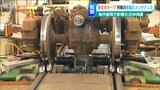 「全線復旧が望まれるJR米坂線」新潟車両センターで車輪表面の凹凸を削る転削作業|TBS NEWS DIG
