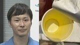 【ごみ清掃芸人】 「プラ資源にするカップラーメンの容器は色素がついていても大丈夫です！」「ただし蓋は紙と書いてあっても裏がアルミなので、可燃ごみで」 【マシンガンズ滝沢】|TBS NEWS DIG