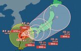 【台風情報 29日午後3時更新】九州北部を北上 このあと進路を東寄りへ【雨風シミュレーション】あす30日にかけ西日本から東日本は “線状降水帯” 発生のおそれ | 富山のニュース|天気・防災|チューリップテレビ