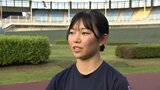 自転車界期待の星！新記録連発のヒロイン　祐誠高校自転車競技部　|　福岡のニュース｜RKB NEWS｜RKB毎日放送