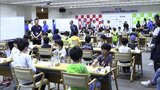 こどもの日に小中学生が「こども将棋名人戦」渡辺明九段などプロ棋士が対局見守る　　|　福岡のニュース｜RKB NEWS｜RKB毎日放送