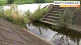 「人が浮いている」川で心肺停止状態の高齢女性発見されるも死亡 周辺の高齢者施設では70代の女性が行方不明 仙台|TBS NEWS DIG