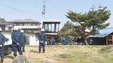住宅火災で60代の女性と連絡が取れず 同居の息子は無事 長野・須坂市|TBS NEWS DIG
