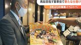 「にぎわいを再び」コロナ禍から再起へ 3年ぶりの集客イベント開催 県内最大の歓楽街「都町」大分 | 大分のニュース|OBS NEWS|大分放送