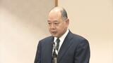 青森県警察本部・磯丈男本部長が離任へ　後任は小野寺健一内閣官房内閣衛星情報センター総括開発官　|　青森のニュース│ATV NEWS│青森テレビ