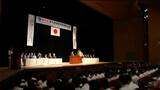 鹿児島県の暴力団130人　10年前から半減「暴力団を恐れない」暴力追放県民大会|TBS NEWS DIG