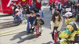 親子で学ぶ「火災予防」消防署で体験イベント | 福岡のニュース|RKB NEWS|RKB毎日放送