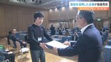 “昆虫活用で循環型社会の実現をめざす企業” ビジネスコンテストで最優秀賞 大分 | 大分のニュース|OBS NEWS|大分放送