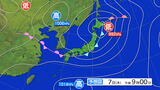 前線が九州付近に停滞へ警報級大雨のおそれ 1時間最大40ミリ予想 鹿児島・薩摩地方|TBS NEWS DIG