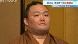 2桁勝利を！朝乃山がふるさと富山で来場所への決意|TBS NEWS DIG