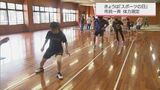 「スポーツの日」 宮崎市で市民一斉体力測定 | MRTニュース | MRT宮崎放送