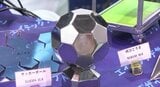 最先端のものづくり技術や工業製品などを展示 「諏訪圏工業メッセ」26日から始まる 長野県内で最大級の工業展 28日まで 長野・岡谷市|TBS NEWS DIG