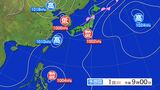 フィリピンの東海上の「熱帯低気圧」発達、24時間以内に「台風11号」発生する可能性　気象庁が進路予想開始　気になる進路は？日本への影響は？|TBS NEWS DIG
