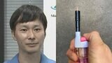 【ごみ清掃芸人】 「今日はライターの捨て方です。ガスがまだ入っているものは中身を抜いていただけると嬉しいです。」【マシンガンズ滝沢】|TBS NEWS DIG