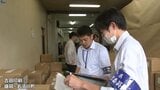 衆院選小選挙区と比例代表の投票用紙、岩手県内各地に向け発送 岩手・盛岡市|TBS NEWS DIG