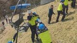 【訓練】強風でリフトが支柱に衝突し緊急停止、乗客5人が取り残された想定の救助訓練 札幌・大倉山ジャンプ競技場|TBS NEWS DIG