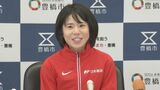 ハーフマラソン大会の名称が「鈴木亜由子杯」に 鈴木選手自身は「子どもから大人まで楽しめる大会に」 　|　名古屋・愛知・岐阜・三重のニュース【CBC news】 | CBC web