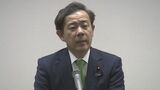 「学生時代の旧知の仲で甘えもあった」不適切な党員登録 “口裏合わせ” を否定 自民党 田畑裕明議員【記者会見動画ノーカット版】不適切登録は262人に倍増 | 富山のニュース|天気・防災|チューリップテレビ