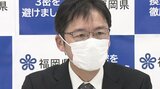 「第8波」は「第7波」を上回る 福岡県の入院者数・救急搬送困難事案も最多更新 | 福岡のニュース|RKB NEWS|RKB毎日放送