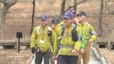くじゅう連山でパトロール開始 森林保護員が植物の保護やマナー向上呼びかけ 大分 | 大分のニュース|OBS NEWS|大分放送