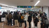 【速報】羽田空港の日本航空機炎上事故 宮崎空港を発着するきょうの羽田便は欠航 | MRTニュース | MRT宮崎放送