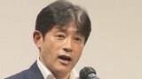 来年春の別府市長選挙　元参院議員の安達澄氏（56）が出馬の意向固める|TBS NEWS DIG