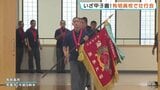 「ベスト8目指し一戦一戦を」創部30年目で初の甲子園出場　有明高校で壮行会　熊本　|　熊本のニュース｜RKK NEWS｜RKK熊本放送