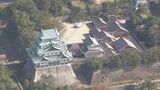 名古屋城本丸御殿で事前予約を試験的に導入 8月8日～16日の土日や祝日計5日間 待ち時間解消のため 名古屋城公式ウェブサイトで1か月前から予約可能 　|　名古屋・愛知・岐阜・三重のニュース【CBC news】 | CBC web
