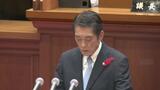 県有地の活用めぐり「早く具体的なビジョンを…」 中村知事が松山市に注文【愛媛】 | 愛媛のニュース - Nスタえひめ|あいテレビは6チャンネル