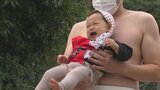 泣いたら勝ち！「乳児泣き相撲」3年ぶり開催　|　BSSニュース | BSS山陰放送