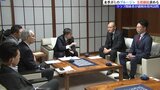 サッカー、いわてグルージャ盛岡 今シーズン終了を盛岡市長に報告|TBS NEWS DIG