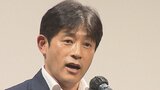 【速報】大分県知事選 参議院議員の安達澄氏が出馬へ | 大分のニュース|OBS NEWS|大分放送