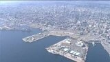 鹿児島港本港区利活用検討委 今月23日に初会合 委員15人も発表 スタジアム検討する鹿児島市幹部も | 鹿児島のニュース|MBC NEWS|南日本放送