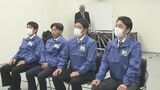 日本一の職人を目指す最高峰の技能グランプリ 出場する4人が活躍を誓う 大分 | 大分のニュース|OBS NEWS|大分放送