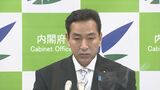 GW期間中およそ100か所に無料検査会場設置 駅や空港でも|TBS NEWS DIG