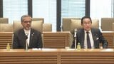 「日本は紛争の解決に向けて主導的な役割を」 イラン駐日大使が日イラン議連の総会に招かれ意見交換|TBS NEWS DIG