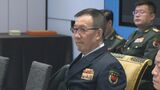 アジア安全保障会議 中国の国防相は2年連続で欠席へ|TBS NEWS DIG