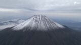 富士山が待望の雪化粧! 甲府気象台が「初冠雪」を観測 平年より21日遅く=静岡|TBS NEWS DIG