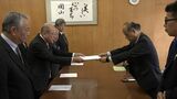 岡山商工会議所と岡山市内の4つの商工会が中小企業への支援求め岡山市長に要望書 設備投資を後押しする補助制度の拡充など|TBS NEWS DIG