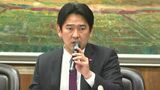 ファジアーノ岡山スポーツクラブ新社長に森井悠副社長が就任へ 北川真也社長は会長へ|TBS NEWS DIG