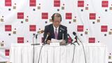 愛媛銀行が中間決算で”増収減益”を発表 西川頭取「物価上昇や円安、引き続き注視の必要」話す | 愛媛のニュース - Nスタえひめ|あいテレビは6チャンネル