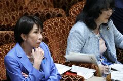 日本国債が世界の金利上昇を主導、中東懸念巡りインフレ警戒感| TBS CROSS DIG with Bloomberg