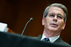 ベッセント米財務長官が来週訪日へ、大阪・関西万博で－関係者| TBS CROSS DIG with Bloomberg