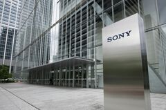 ソニーＧ株が７％高、半導体子会社のスピンオフを評価| TBS CROSS DIG with Bloomberg