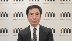 三越伊勢丹ＨＤ　3年ぶり黒字　構造改革が貢献も百貨店事業は赤字| TBS CROSS DIG with Bloomberg