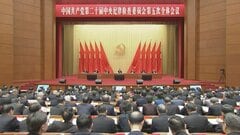 中国共産党2025年は65人の幹部を汚職疑いで調査　習近平政権発足後「最多を記録」| TBS CROSS DIG with Bloomberg